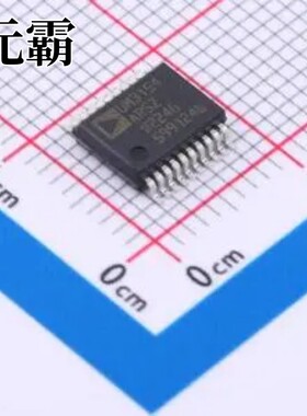 ADUM3154ARSZ SSOP-20-208mil 隔离式SPI