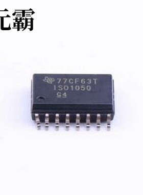 ISO1050DWR 隔离式CAN收发器 1Mbps 3V~5.5V SOIC-16-300mil