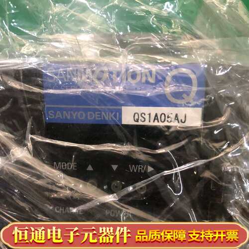 QS1A05AJ04E0MB01