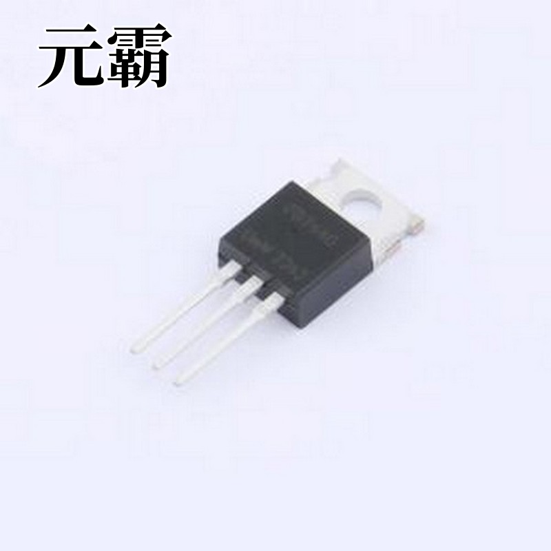 IRFB7440PBF(UMW) 场效应管(MOSFET) 耐压:40V 电流:1.72kA TO-22