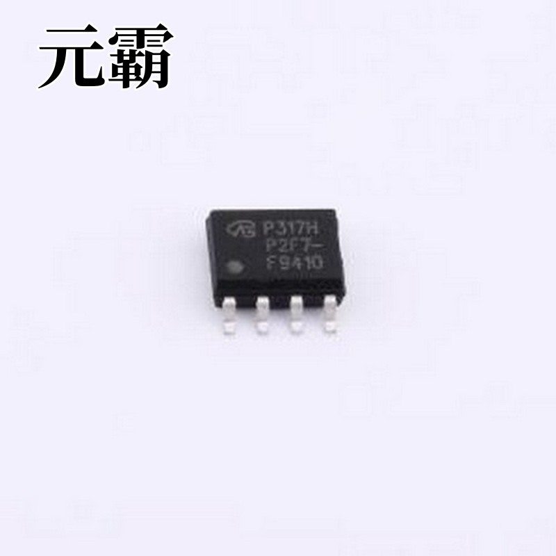 IRF9410TRPBF-VB 场效应管(MOSFET) 1个N沟道 耐压:20V 电流:13A