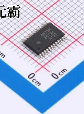 DRV8873HPWPR HTSSOP-24-EP 有刷直流电机驱动芯片