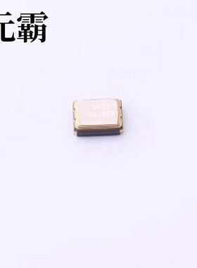 SX3M96.000B20F30TNN 有源晶振 96MHz ±20ppm 3.3V CMOS SMD3225