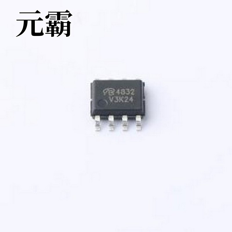 AO4832-VB 场效应管(MOSFET) 2个N沟道 耐压:30V 电流:13.5A SOP-