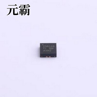 TPS2561AQDRCRQ1 功率电子开关 汽车USB充电端口用精密可调限流电