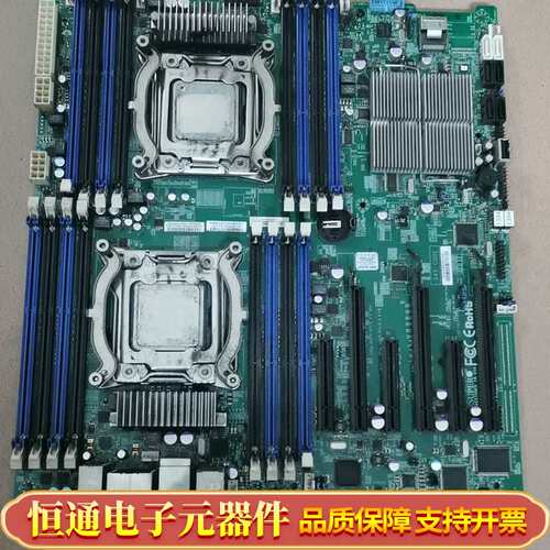 超微主板X9DAI x79主板，新，下机，裸板，二