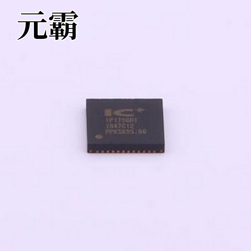 IP175GHI 以太网交换机 5端口10/100以太网集成交换机 QFN-48-EP(
