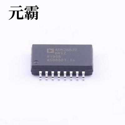 ADM2682EBRIZ-RL7 隔离式RS485/422收发器 16 Mbps、5 kV rms信号