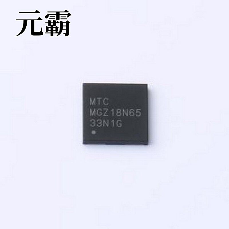 MGZ18N65 氮化镓晶体管(GaN HEMT) MGZ18N65 DFN8x8-3L