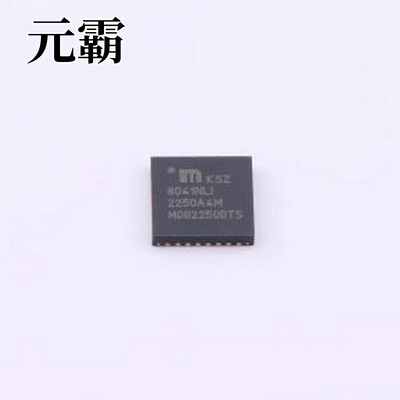 KSZ8041NLI 以太网收发器 KSZ8041NLI QFN-32-EP(5x5)