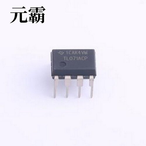 TL071ACP FET输入运放 TL071ACP PDIP-8