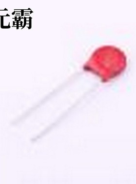 V130LA5P 压敏电阻 20焦耳 压敏电阻