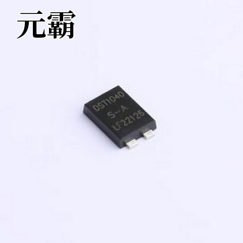 DST1040S-A 肖特基二极管 电压:45V 电流:10A TO-277B