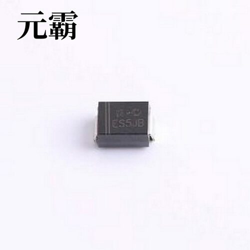 ES5JB 快恢复/高效率二极管 电压:600V 电流:5A SMB