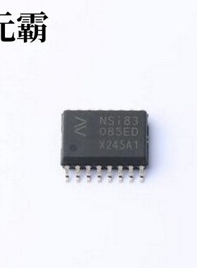 NSi83085E-DSWR 隔离式RS485/422收发器 NSi83085E-DSWR SOW-16