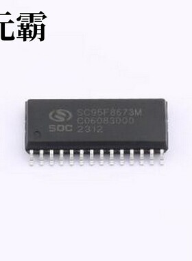 SC95F8673M28U 单片机(MCU/MPU/SOC) SC95F8673M28U SOP-28