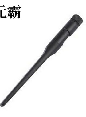 AEWW009 天线 WIFI 7小棒状天线 2.4G/5.8G外置全向胶棒天线 适用