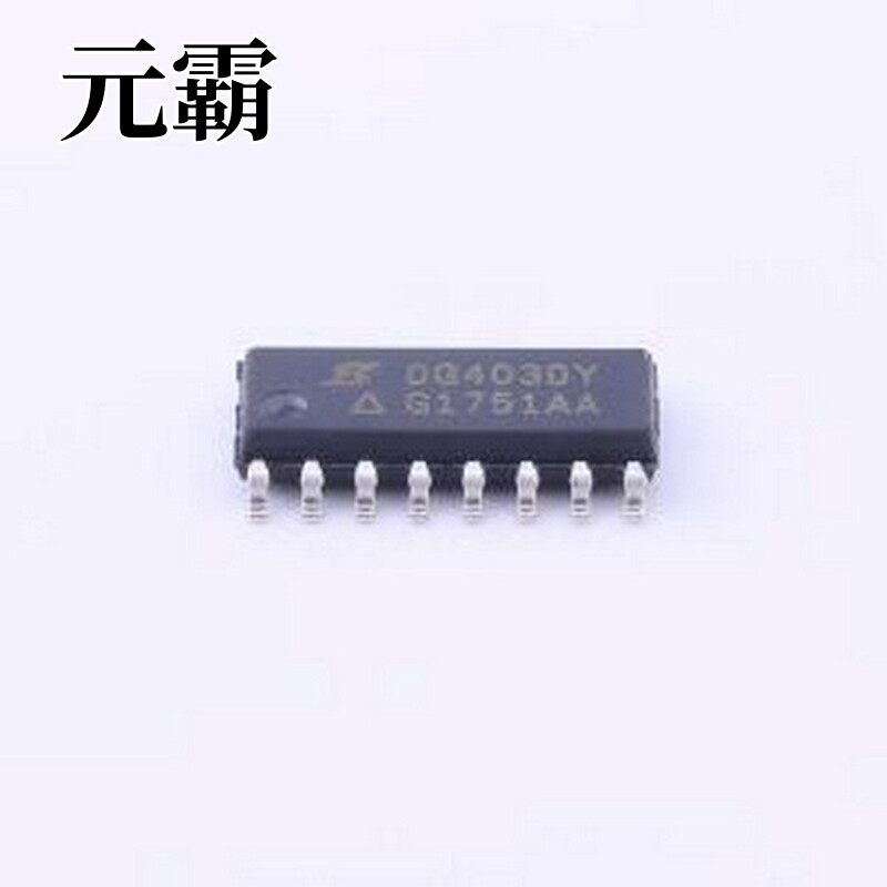 DG403DY-T1-E3 模拟开关/多路复用器 低功耗高速CMOS模拟开关 SOI