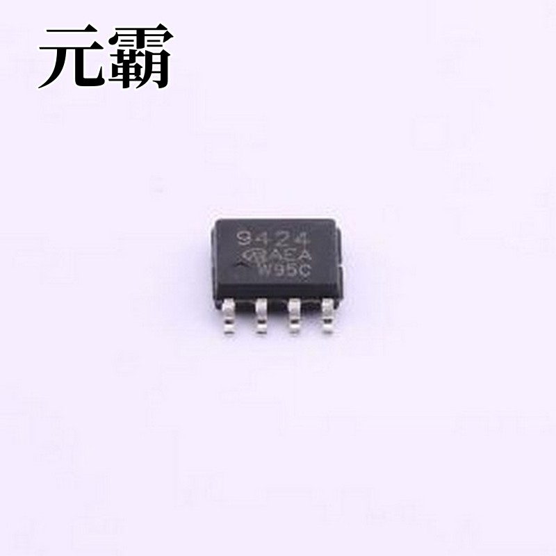 SI9424DY-T1-E3-VB 场效应管(MOSFET) 1个P沟道 耐压:20V 电流:13