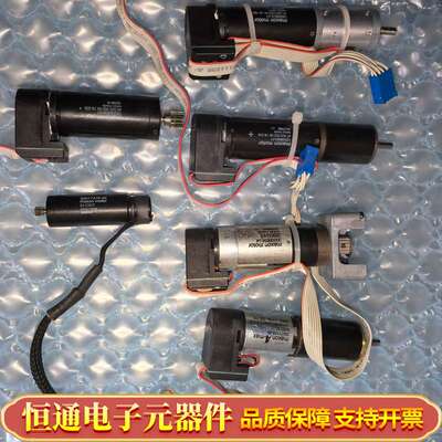 maxon motor空心杯无刷电机，，，