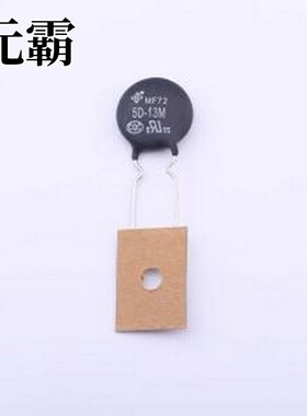 MF1305004M4EP0FPT0 NTC热敏电阻 MF1305004M4EP0FPT0 插件,P=7.5
