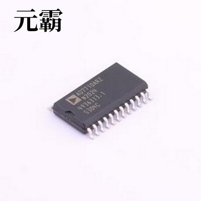 AD7710ARZ-REEL7 模数转换芯片ADC 内置电流源的CMOS、24位信号调