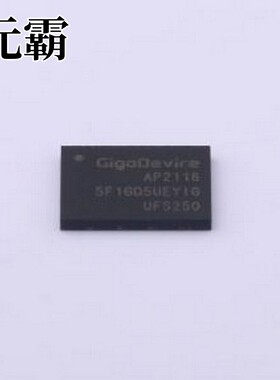 GD5F1GQ5UEYIGY NAND FLASH 1Gbit SPI NAND 3.3V WSON-8-EP(6x8)