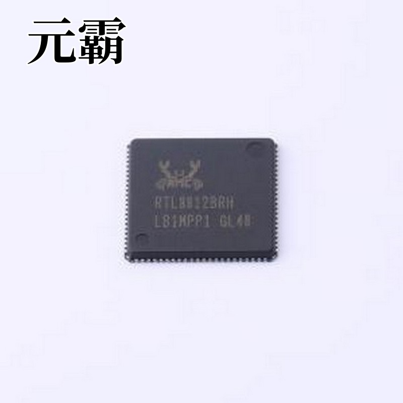 RTL8812BRH-CG 无线收发芯片 RTL8812BRH-CG QFN-88