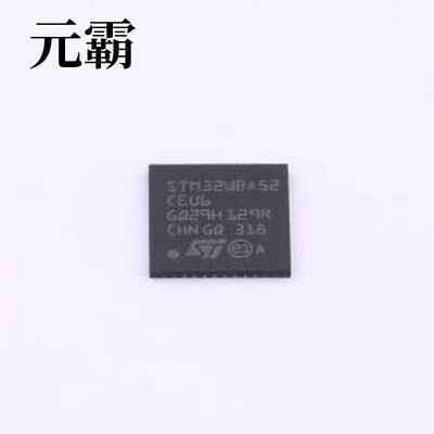 STM32WBA52CEU6 单片机(MCU/MPU/SOC) STM32WBA52CEU6 UFQFPN-48(