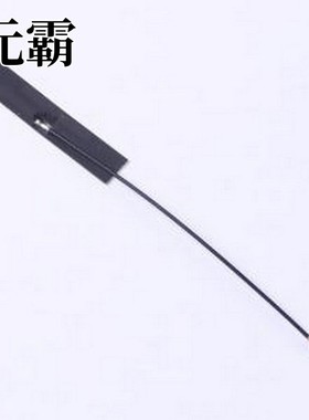 3N0401BK-013 天线 2.4/5GHz双频天线 黑色