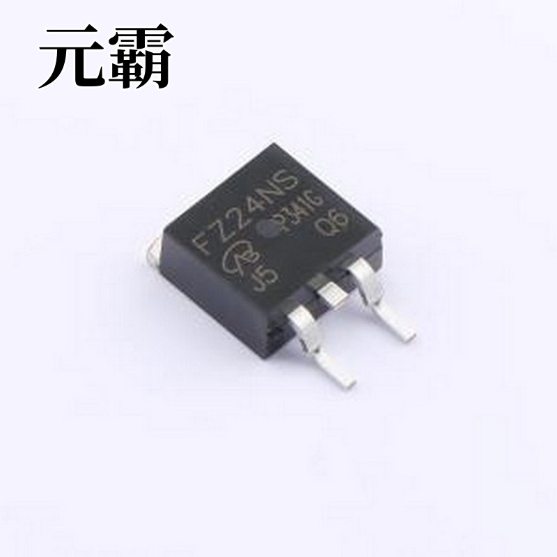 FZ24NS-VB 场效应管(MOSFET) 1个N沟道 耐压:60V 电流:50A TO-263