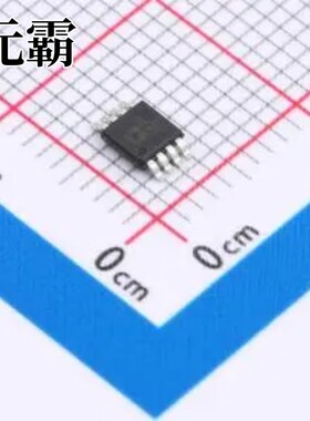 ADR3533WARMZ-R7 MSOP-8 电压基准芯片