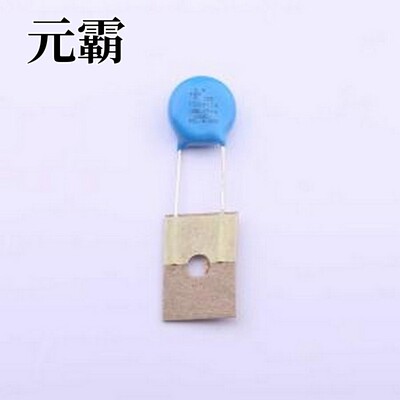 STE10D911K1EQ0FST0R0 压敏电阻 钳位电压1500V 93焦耳 插件压敏