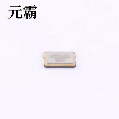 K5A200000810 无源晶振 20MHz ±10ppm 8pF SMD5032-2P