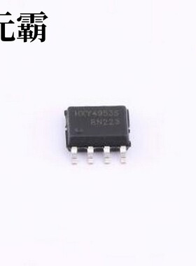 APM4953 场效应管(MOSFET) 2个P沟道 耐压:30V 电流:5.3A SOP-8