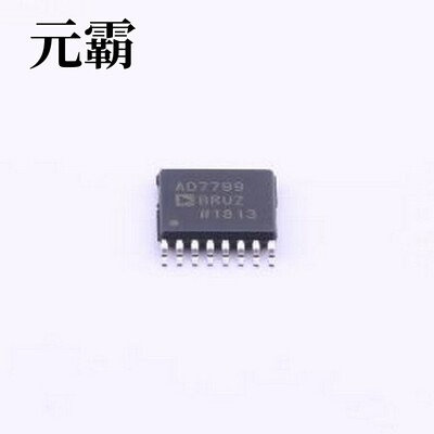 AD7799BRUZ-REEL 模数转换芯片ADC 三通道、低噪声、低功耗、16/2
