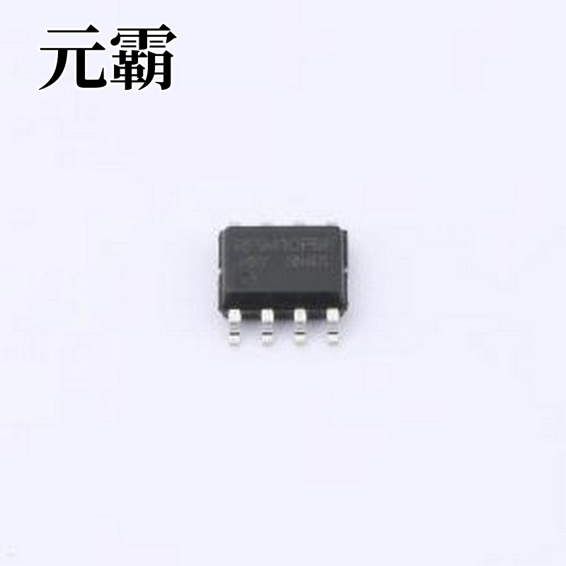 IRF9410PBF-HXY 场效应管(MOSFET) 1个N沟道 耐压:30V 电流:8.5A