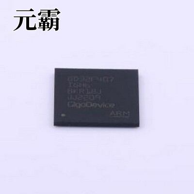 GD32F407IGH6 单片机(MCU/MPU/SOC) GD32F407IGH6 BGA-176