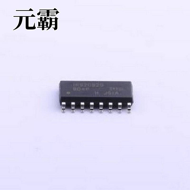 IRS2092STRPBF 音频功率放大器 高电压高性能数字音频放大器驱动