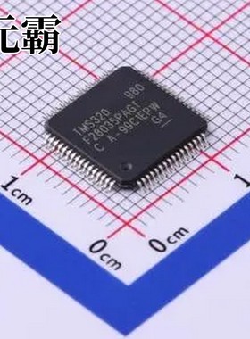 TMS320F28035PAGTR LQFP-64(10x10) 单片机(MCU/MPU/SOC)