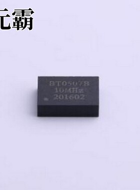 BT0507BH3I507EN10B 温度补偿晶体振荡器(TCXO) 10MHz 3.3V ±0.5