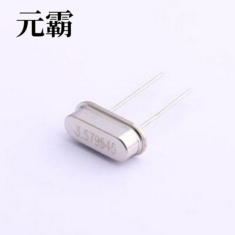 9AC035791620A2D2JB 无源晶振 3.579545MHz ±20ppm 16pF HC-49S