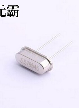 9AC035791620A2D2JB 无源晶振 3.579545MHz ±20ppm 16pF HC-49S