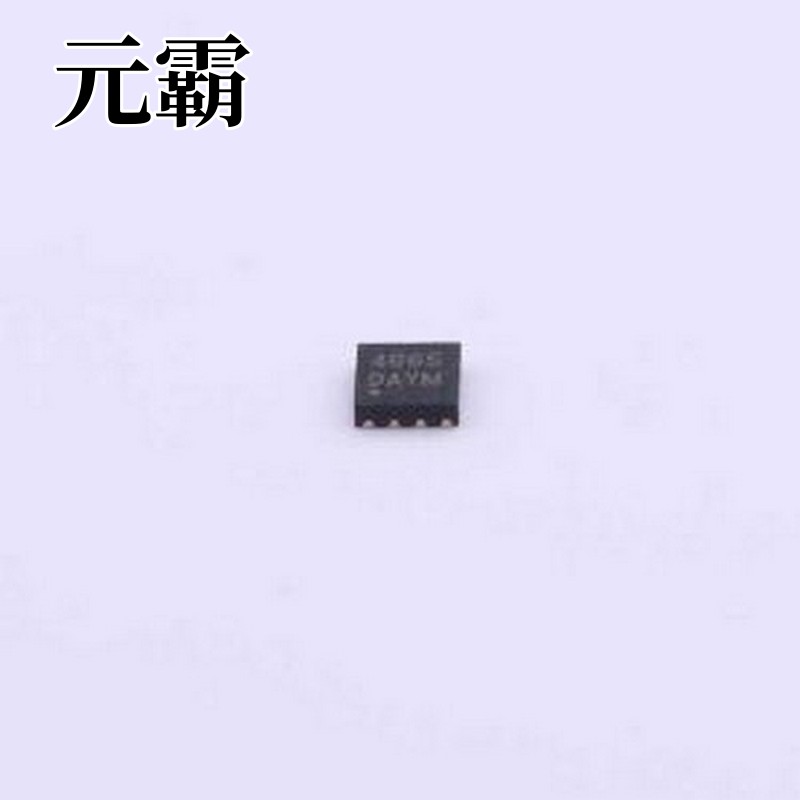 WS4665D-8/TR 功率电子开关 WS4665D-8/TR WDFN-8(2x2)