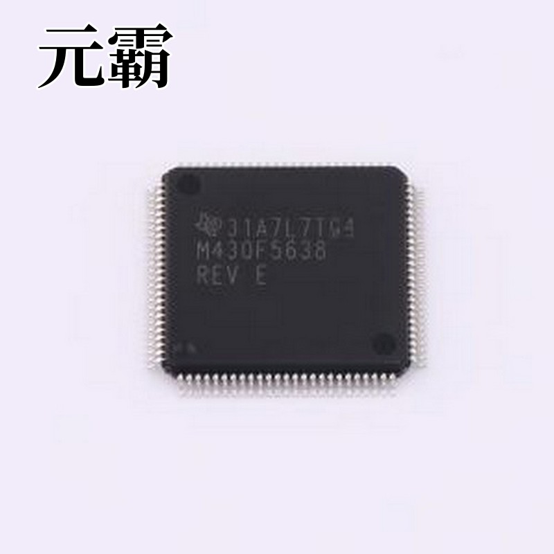 MSP430F5638IPZR 单片机(MCU/MPU/SOC) 具有 256KB 闪存、16KB SR