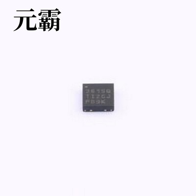 LMR23615QDRRRQ1 DC-DC电源芯片 LMR23615QDRRRQ1 SON-12-EP(3x3)