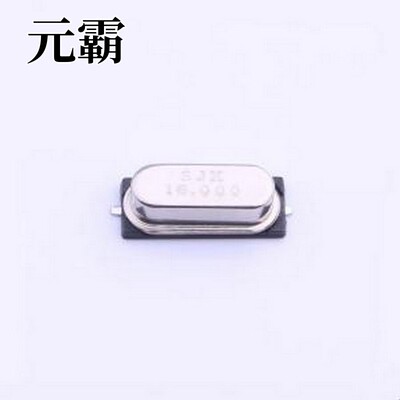 6CS16000F20UCG 无源晶振 16MHz ±20ppm 20pF HC-49S-SMD