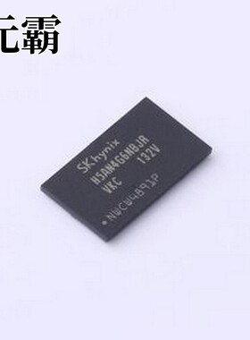 H5AN4G6NBJR-VKC DDR SDRAM H5AN4G6NBJR-VKC FBGA-96