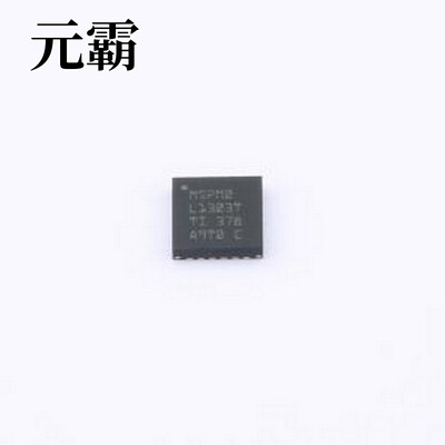 MSPM0L1303TRGER 单片机(MCU/MPU/SOC) MSPM0L1303TRGER VQFN-24(