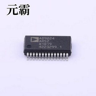 MSPS單芯片ADC 12位 AD9224ARSZ 模數(shù)轉(zhuǎn)換芯片ADC SSOP